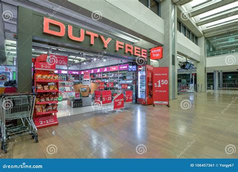 duty free tel aviv airport.